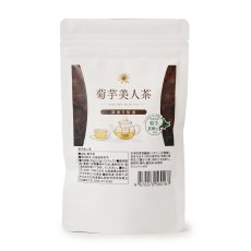 画像2: 【深煎り焙煎】菊芋美人茶＜KIKUIMO　BIJIN　TEA＞10バッグ入り (2)